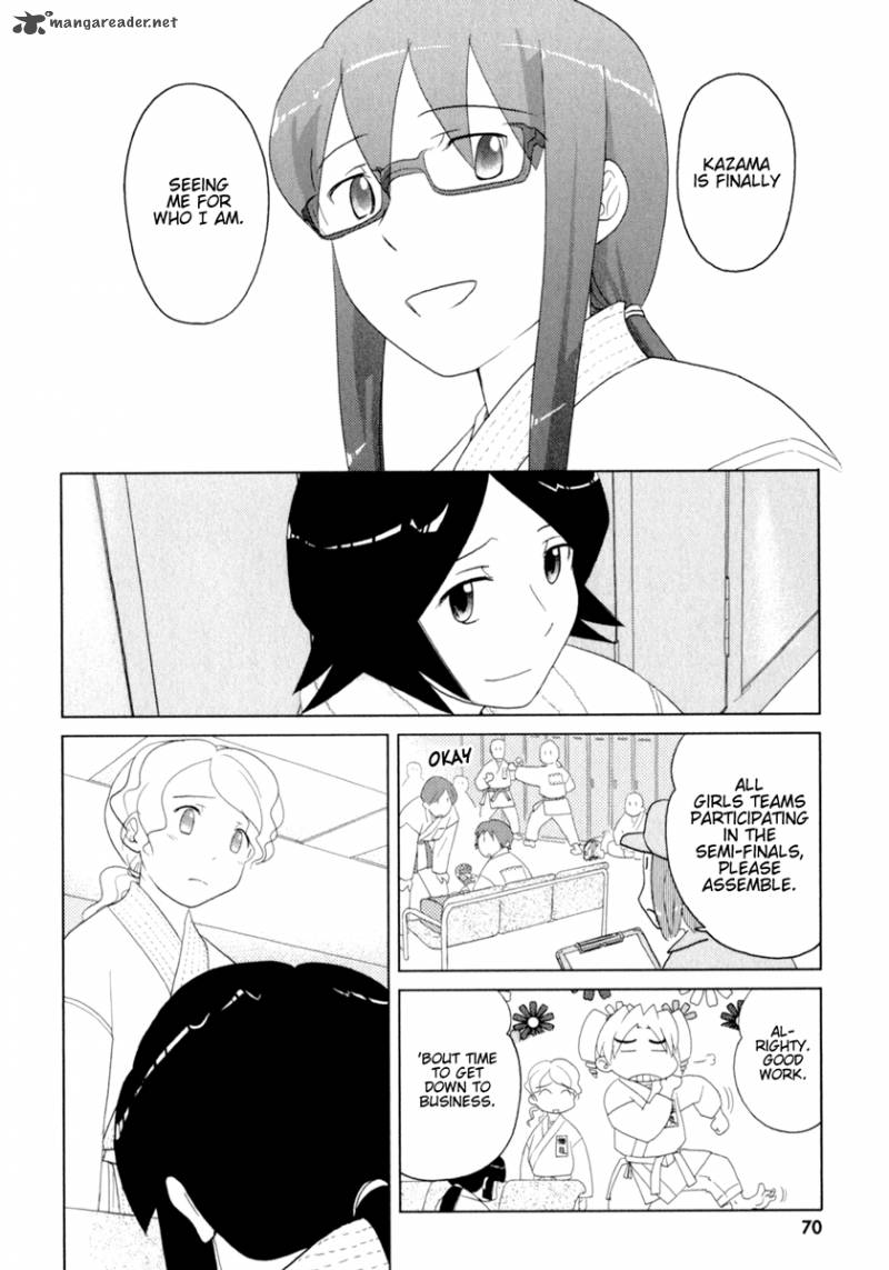 Sasamekikoto Chapter 37 Page 16
