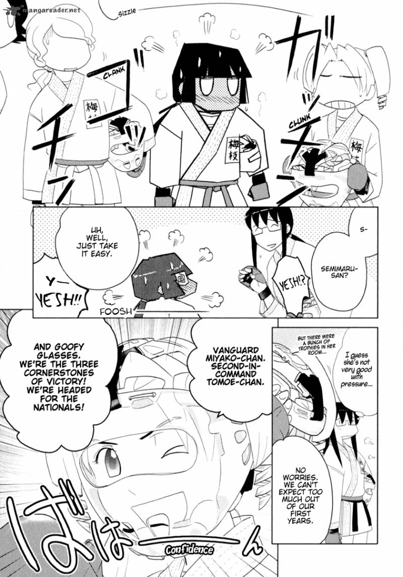 Sasamekikoto Chapter 37 Page 19