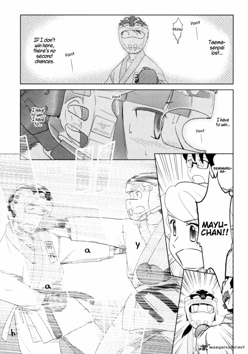 Sasamekikoto Chapter 37 Page 21