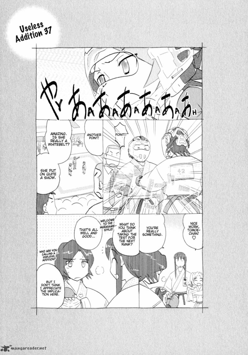 Sasamekikoto Chapter 37 Page 25