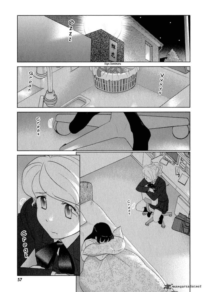 Sasamekikoto Chapter 37 Page 3