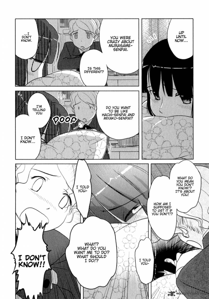 Sasamekikoto Chapter 37 Page 4