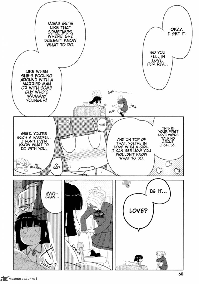 Sasamekikoto Chapter 37 Page 6