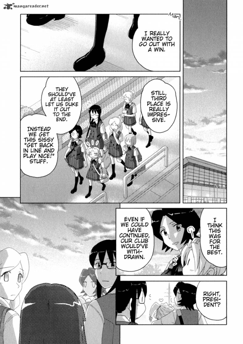 Sasamekikoto Chapter 38 Page 12