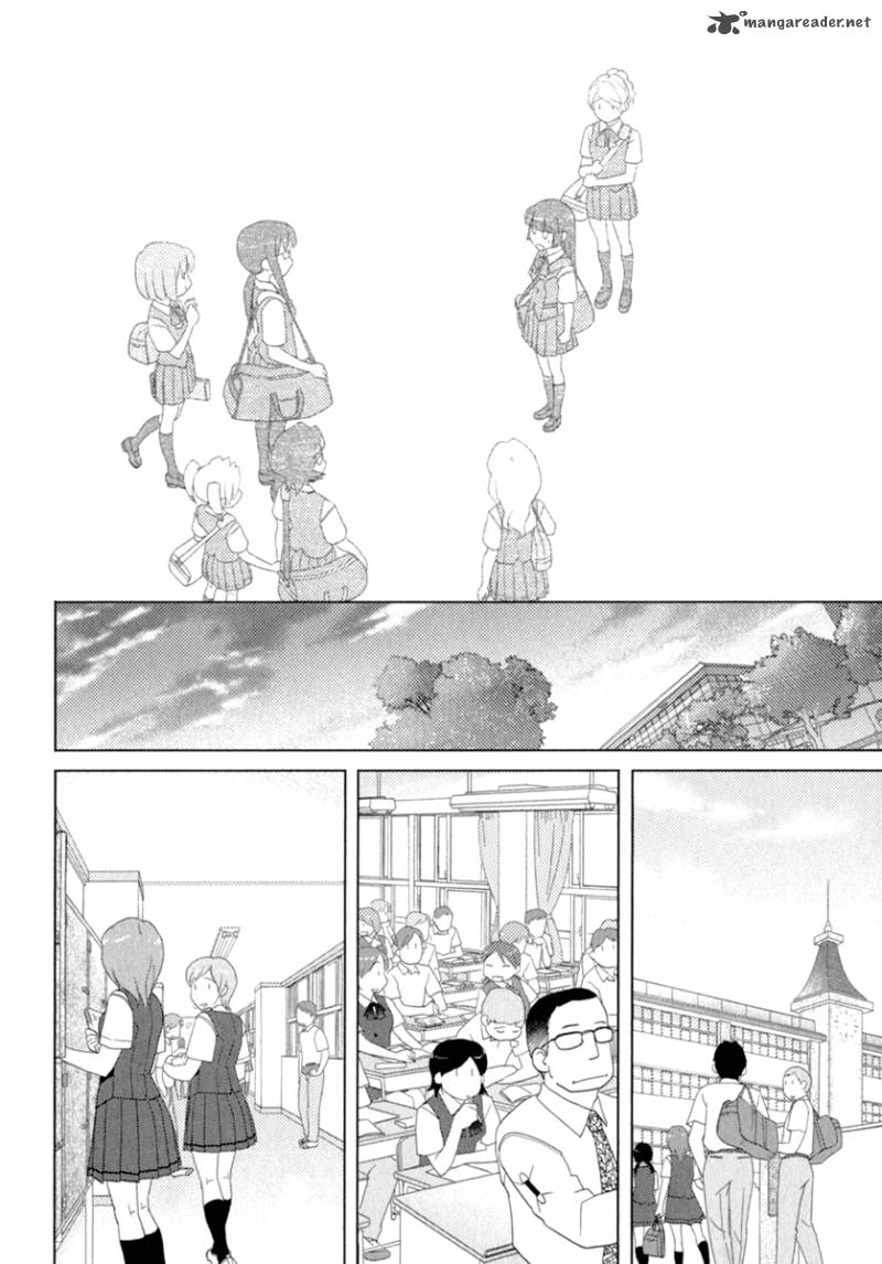 Sasamekikoto Chapter 38 Page 15