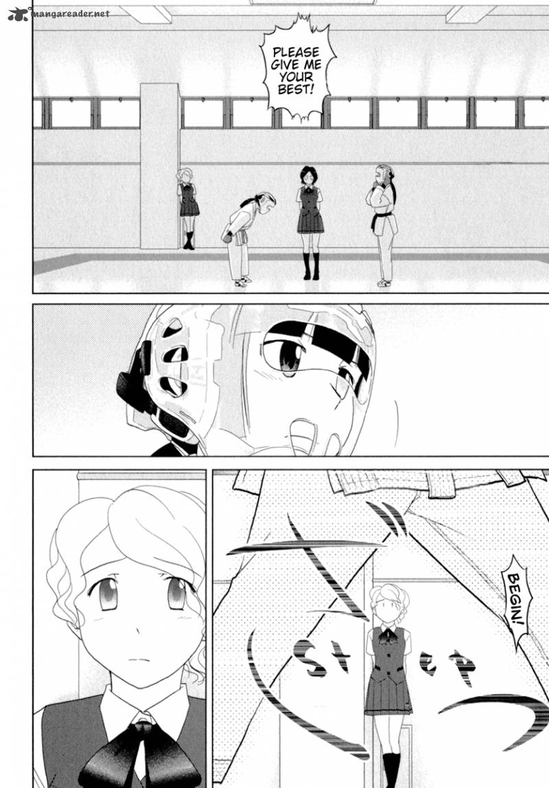 Sasamekikoto Chapter 38 Page 17