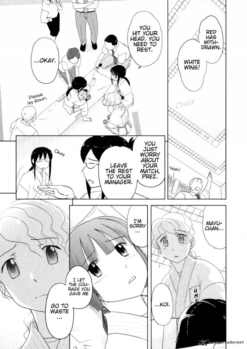 Sasamekikoto Chapter 38 Page 3