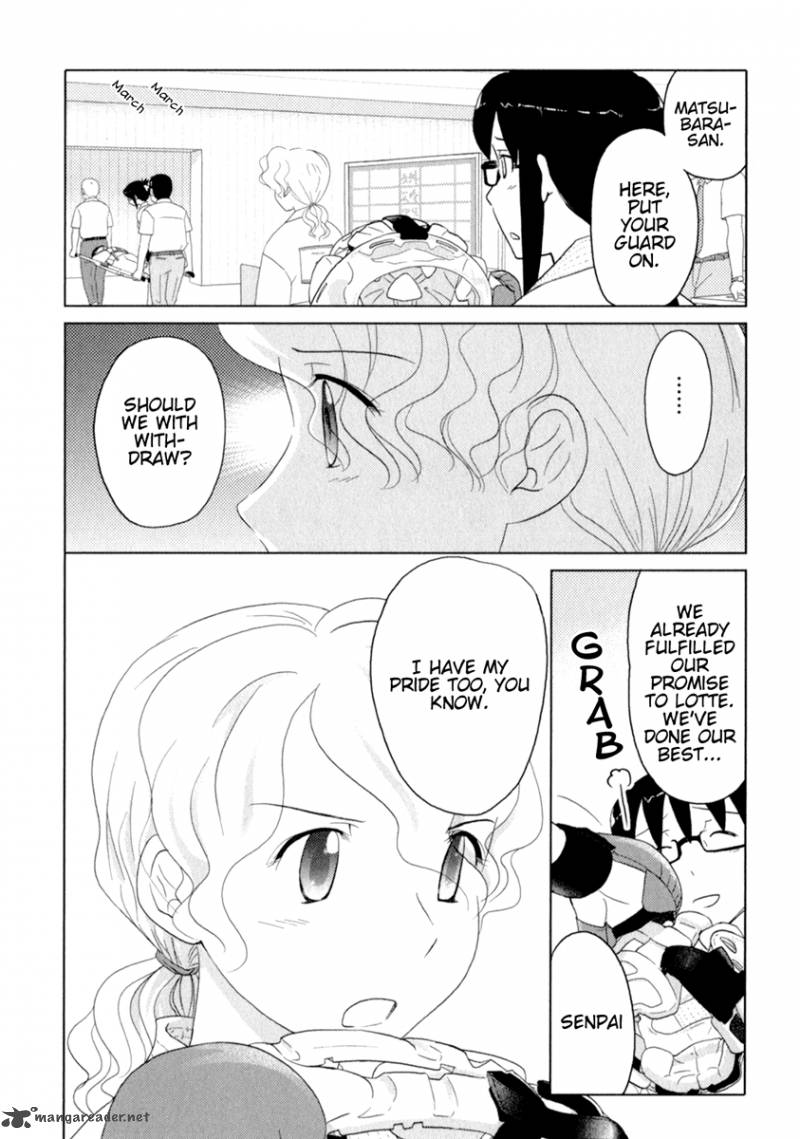Sasamekikoto Chapter 38 Page 4