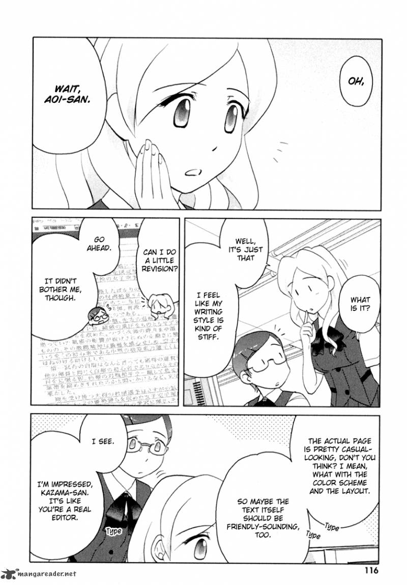 Sasamekikoto Chapter 39 Page 10