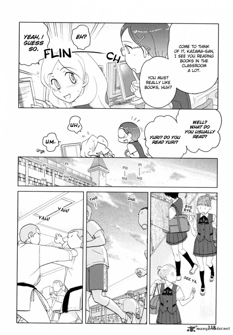 Sasamekikoto Chapter 39 Page 12