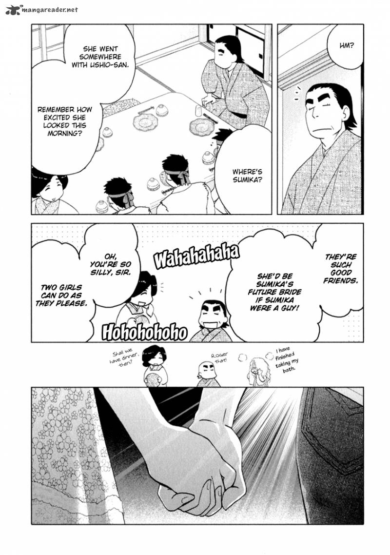 Sasamekikoto Chapter 39 Page 17
