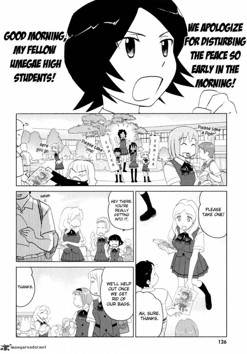 Sasamekikoto Chapter 39 Page 20