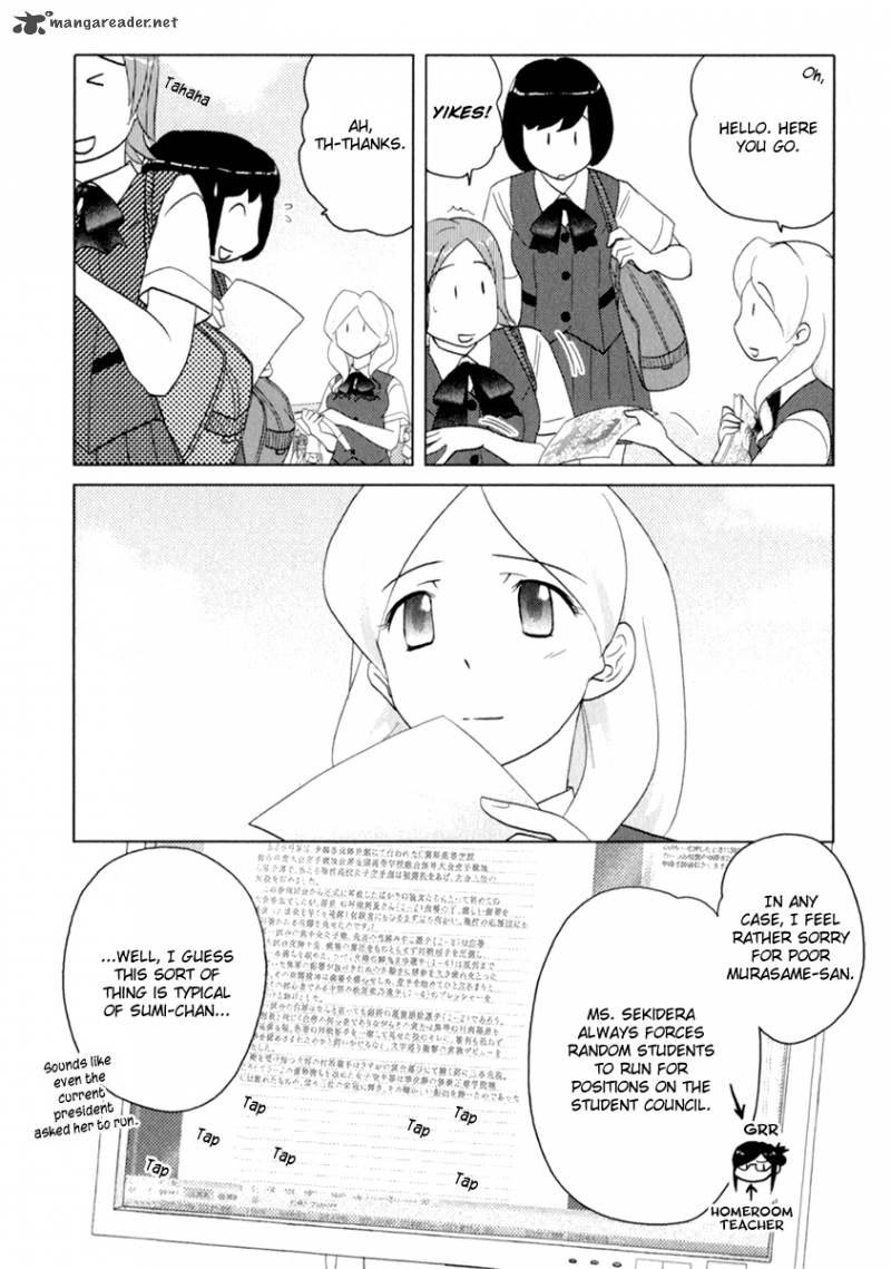 Sasamekikoto Chapter 39 Page 21