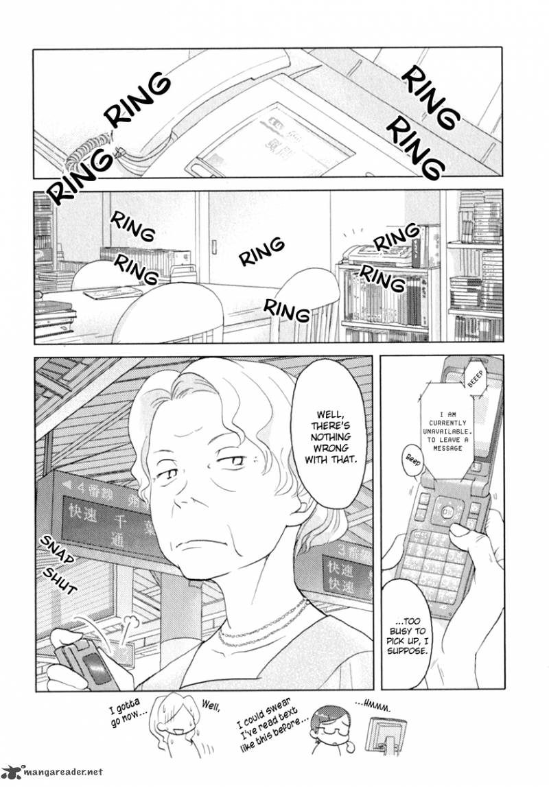 Sasamekikoto Chapter 39 Page 24