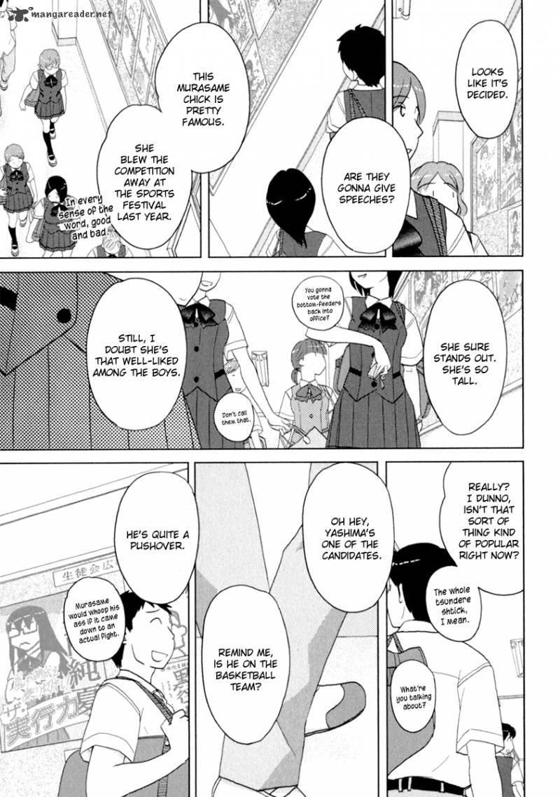 Sasamekikoto Chapter 39 Page 3
