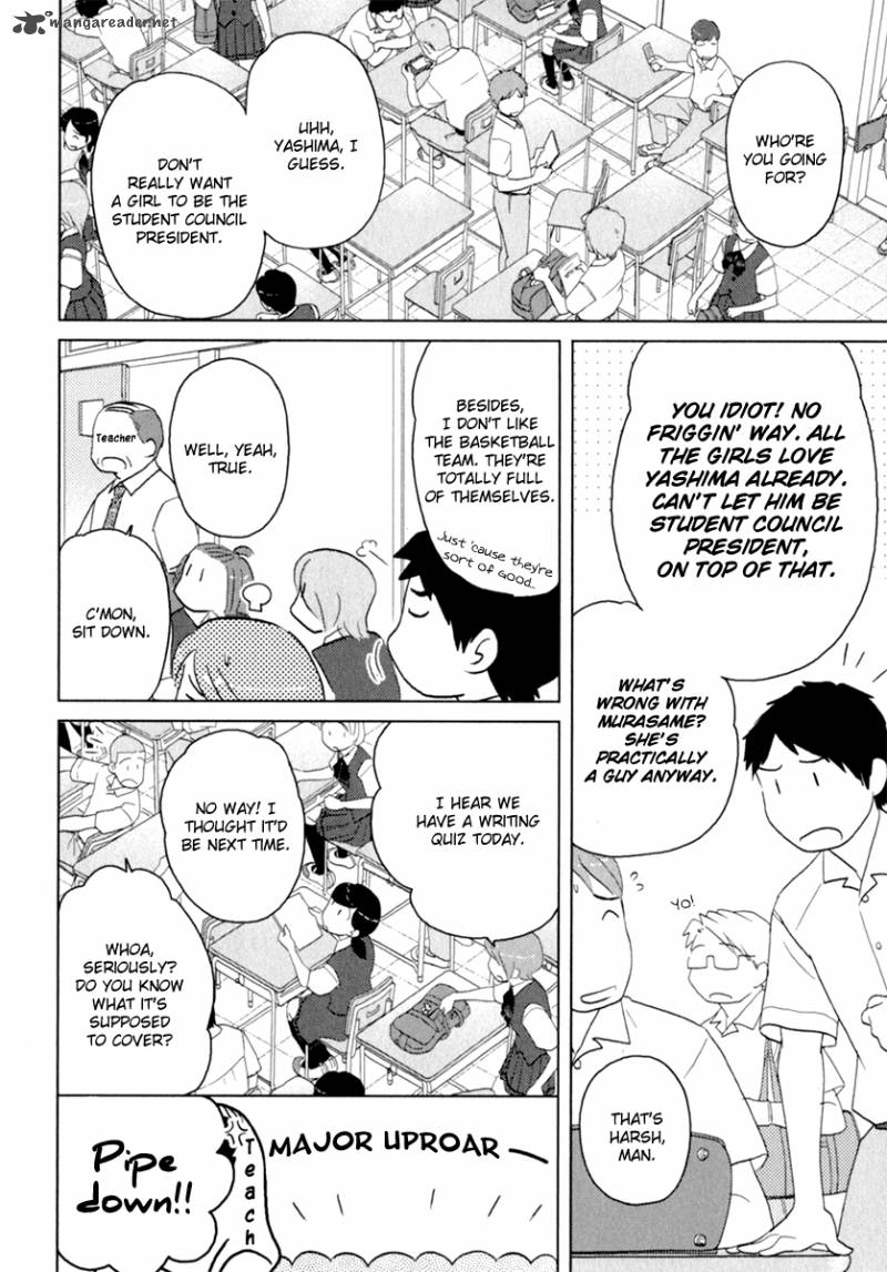 Sasamekikoto Chapter 39 Page 4