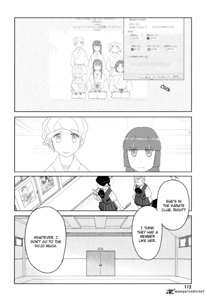 Sasamekikoto Chapter 39 Page 6