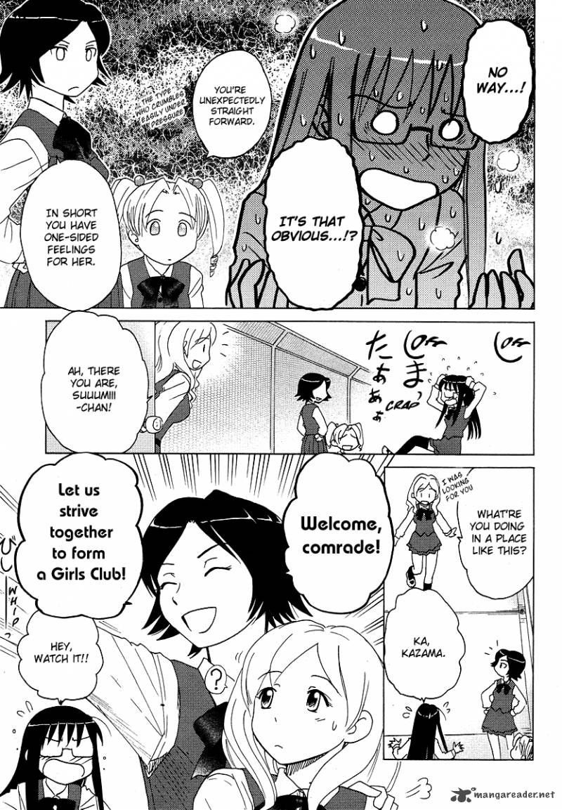 Sasamekikoto Chapter 4 Page 11