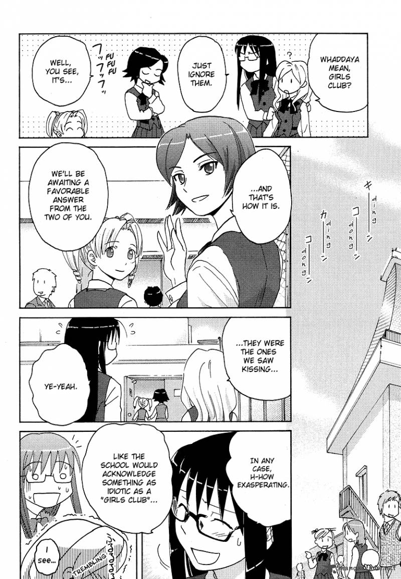 Sasamekikoto Chapter 4 Page 12