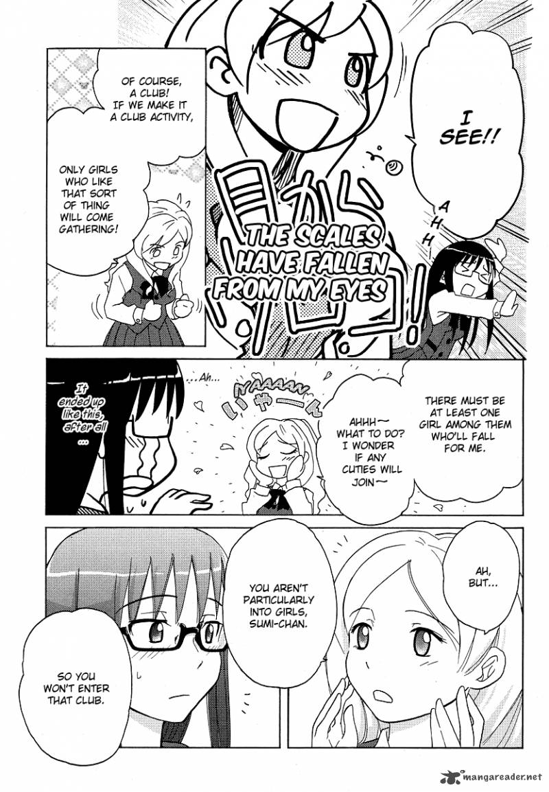 Sasamekikoto Chapter 4 Page 13