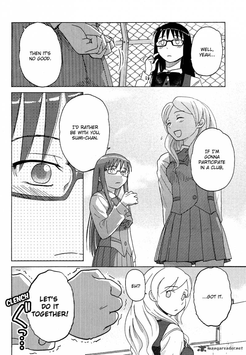 Sasamekikoto Chapter 4 Page 14