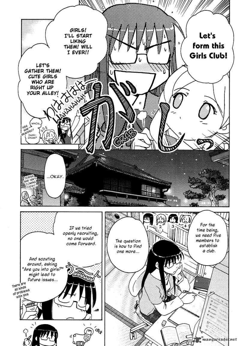 Sasamekikoto Chapter 4 Page 15