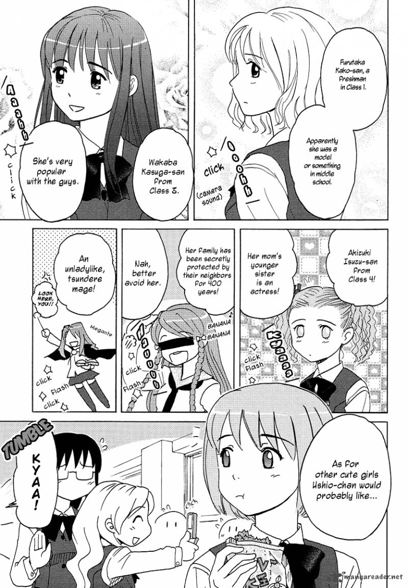 Sasamekikoto Chapter 4 Page 3