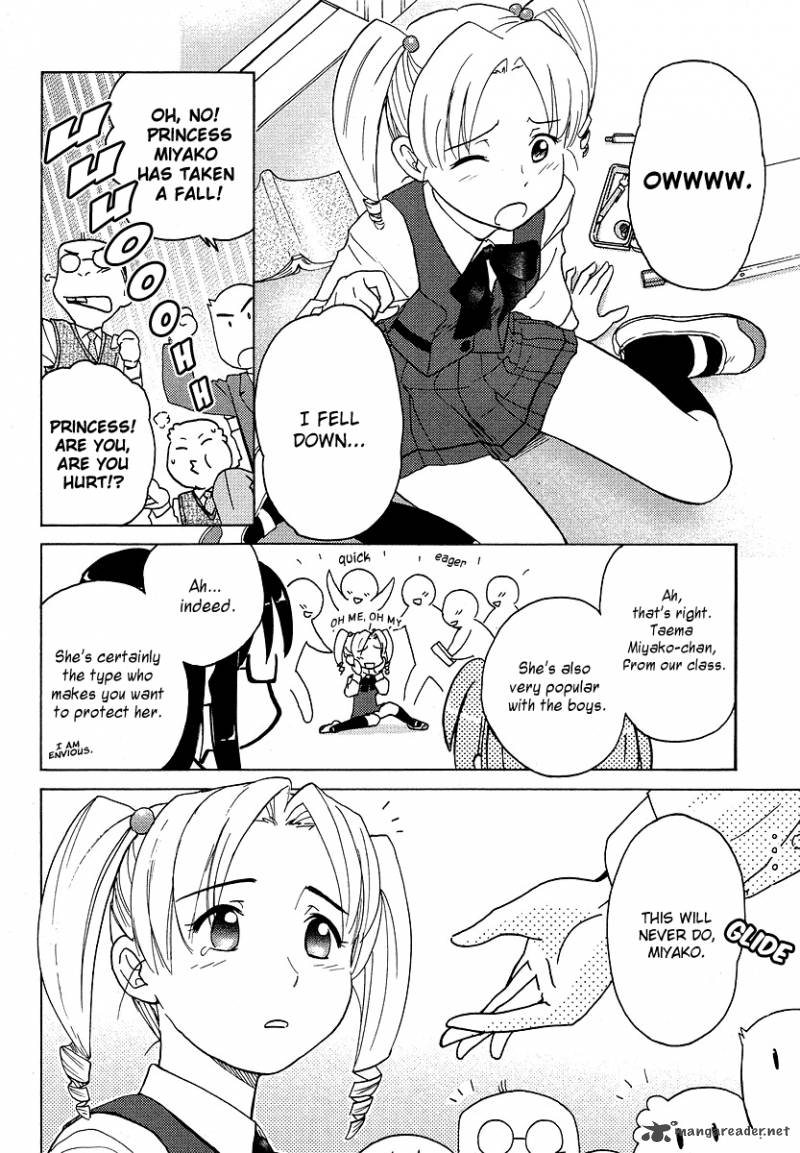 Sasamekikoto Chapter 4 Page 4