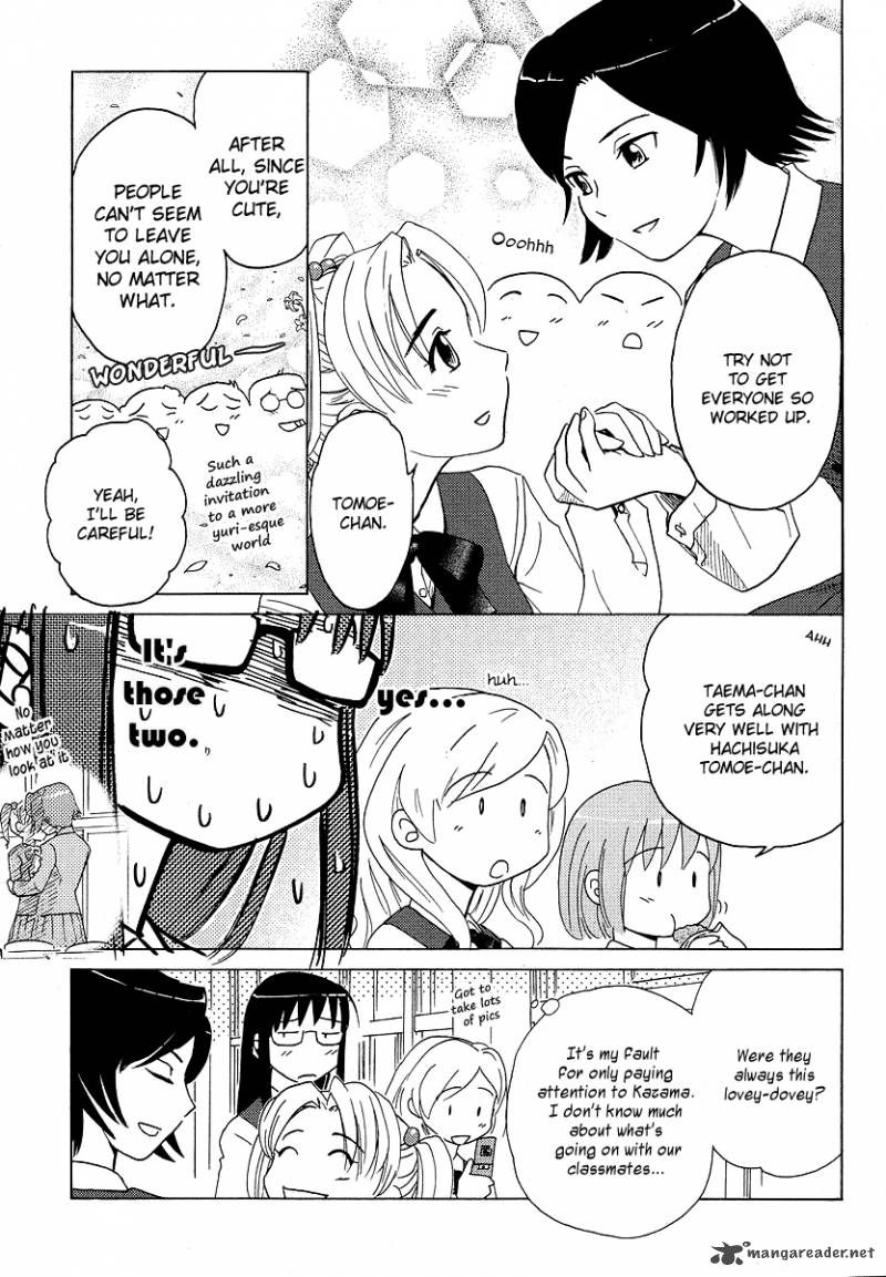 Sasamekikoto Chapter 4 Page 5