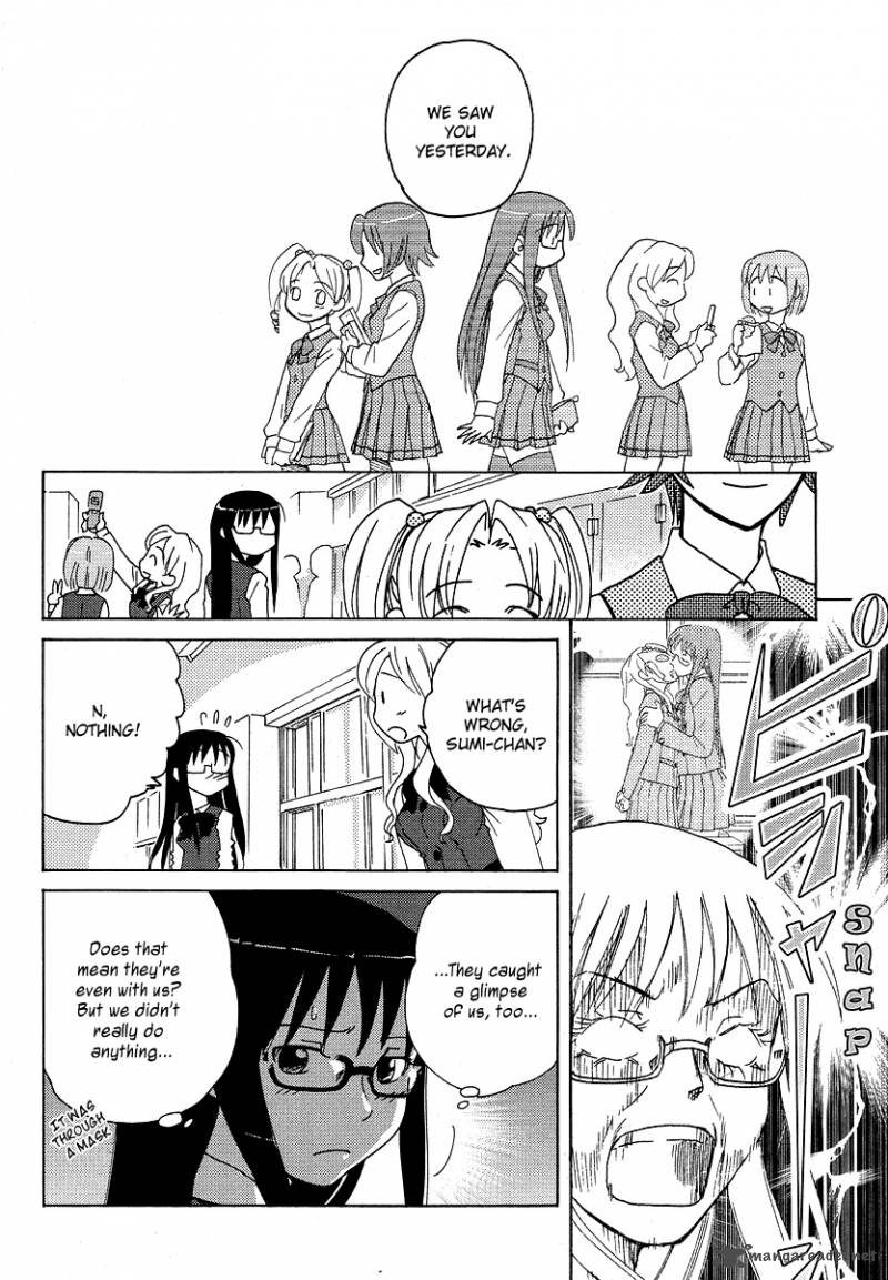 Sasamekikoto Chapter 4 Page 6