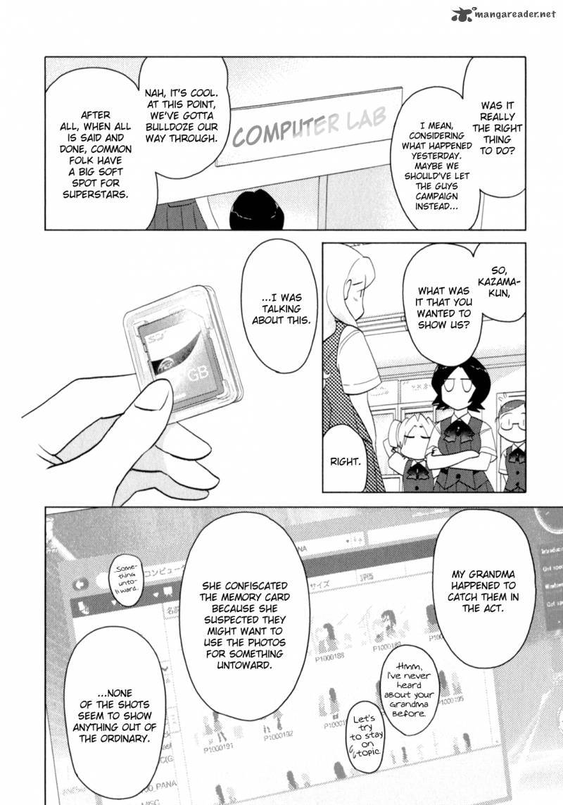 Sasamekikoto Chapter 40 Page 18