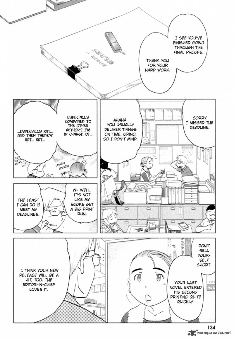 Sasamekikoto Chapter 40 Page 2