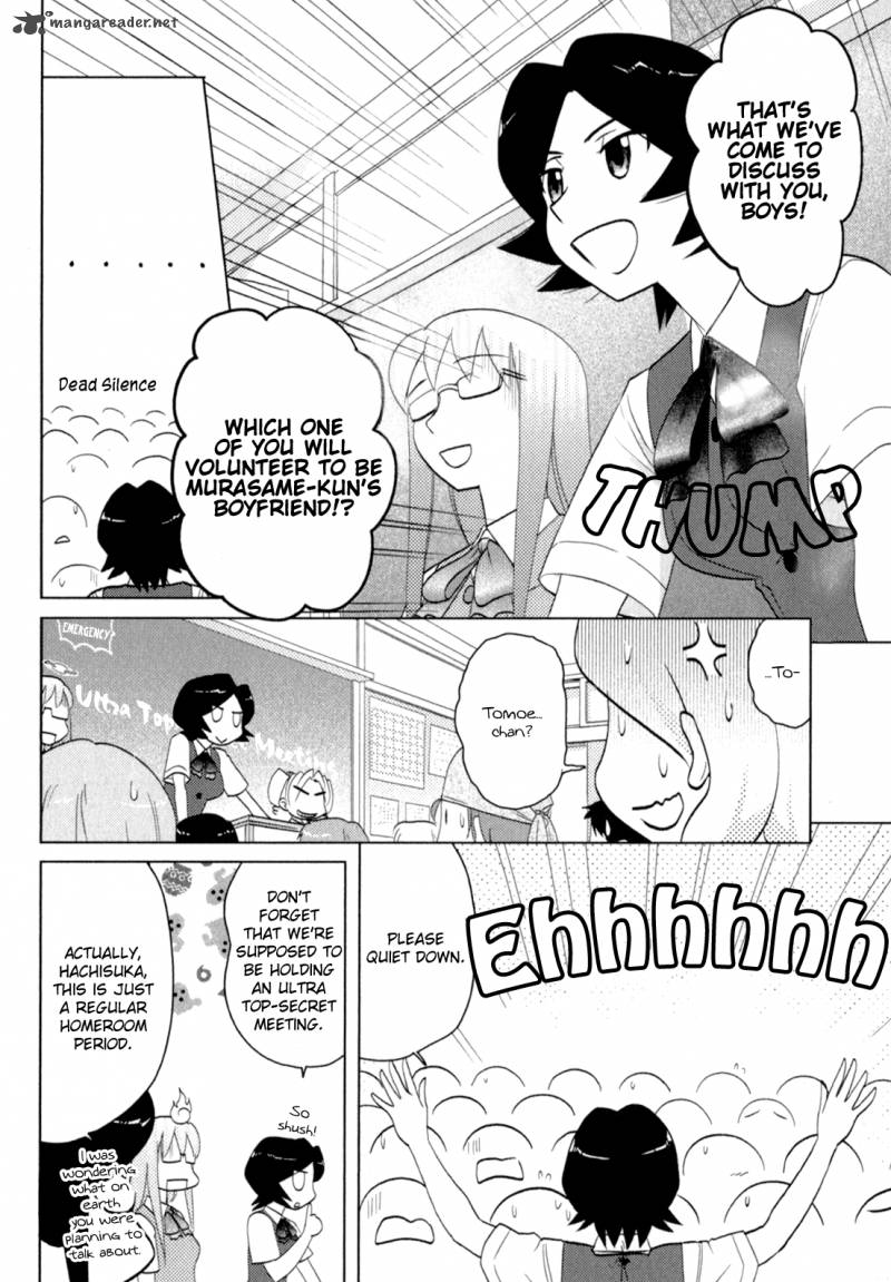Sasamekikoto Chapter 40 Page 20