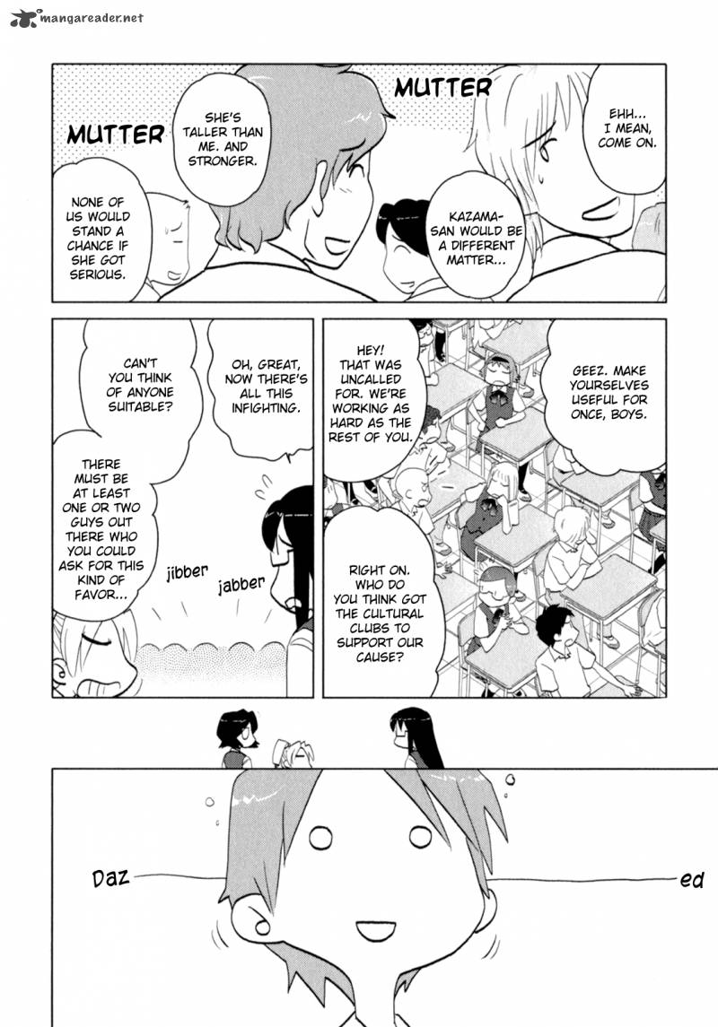 Sasamekikoto Chapter 40 Page 22
