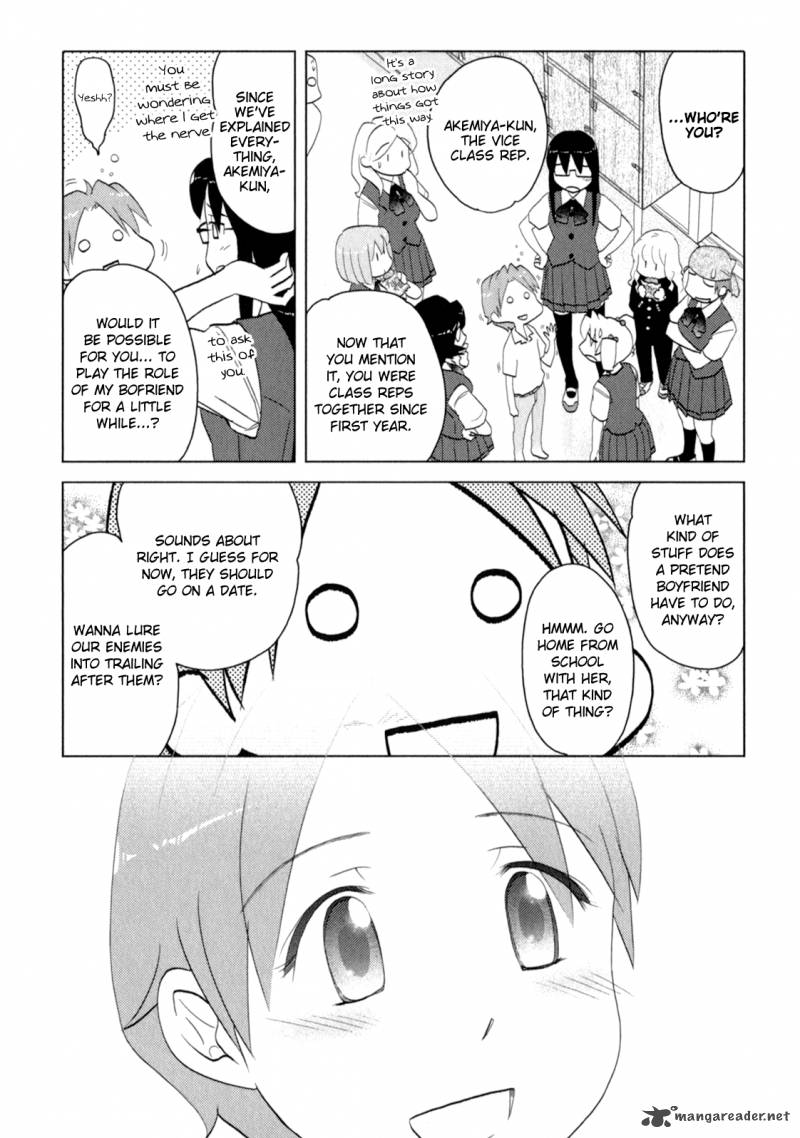 Sasamekikoto Chapter 40 Page 23