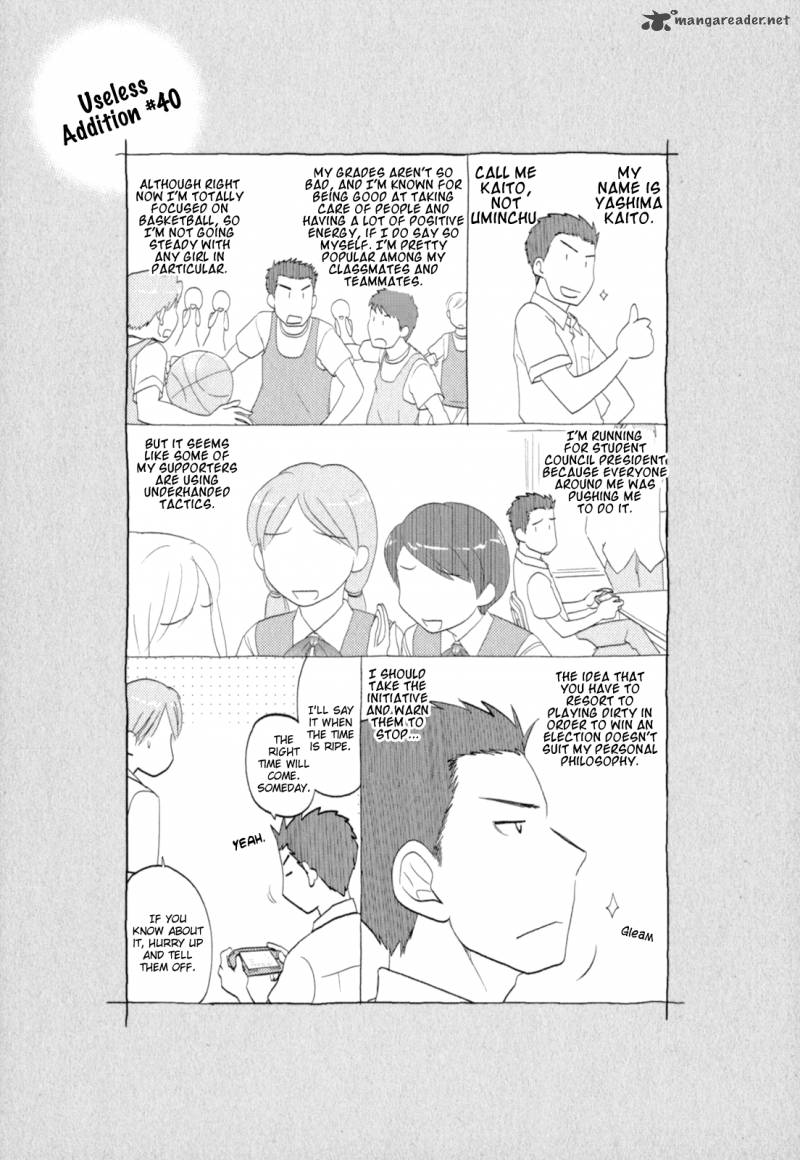 Sasamekikoto Chapter 40 Page 25