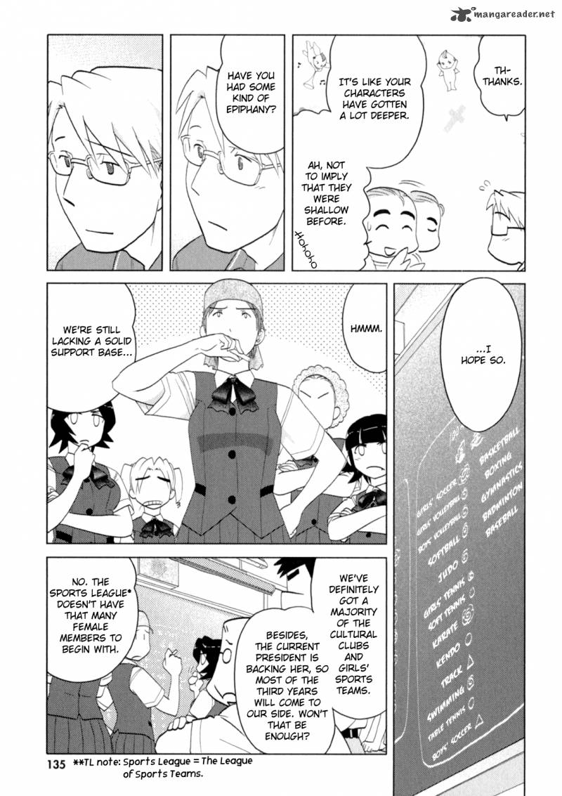 Sasamekikoto Chapter 40 Page 3