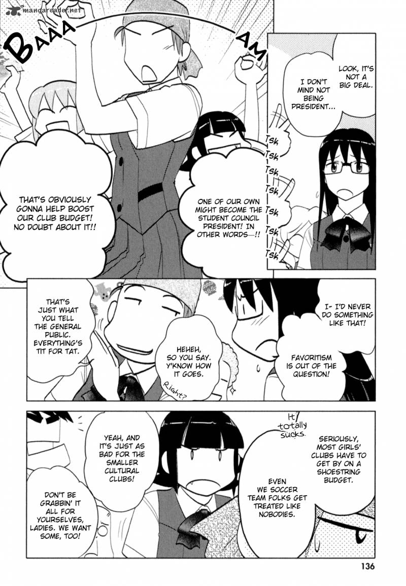 Sasamekikoto Chapter 40 Page 4