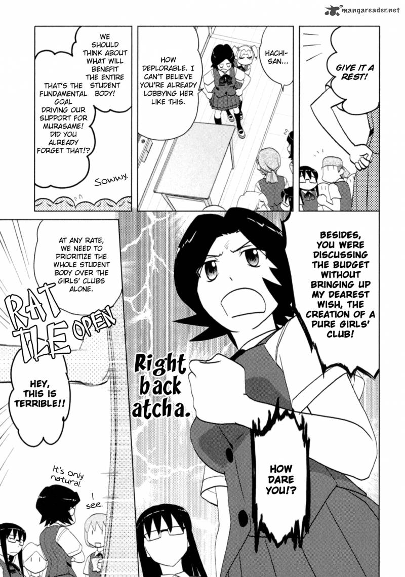 Sasamekikoto Chapter 40 Page 5