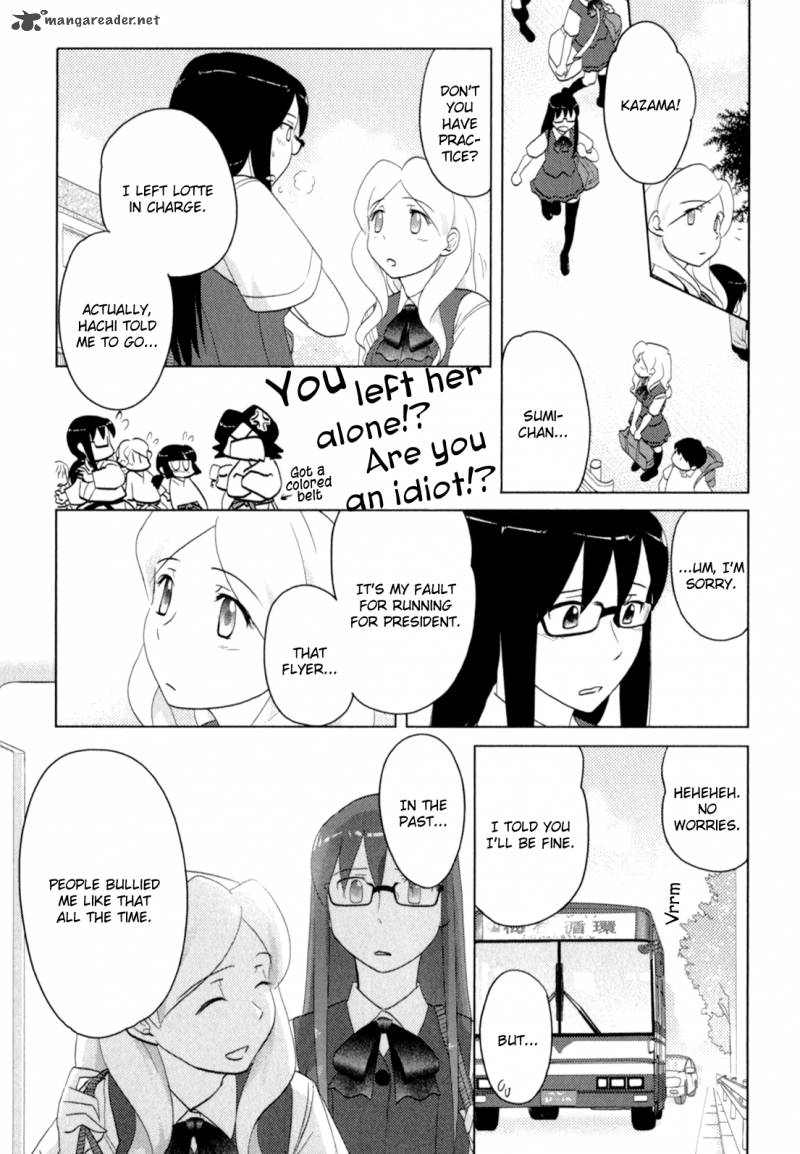 Sasamekikoto Chapter 40 Page 9