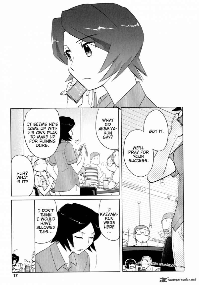Sasamekikoto Chapter 41 Page 18