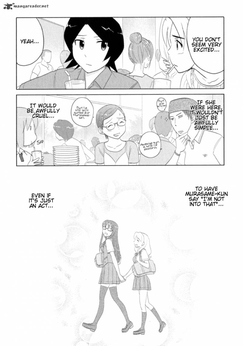 Sasamekikoto Chapter 41 Page 20