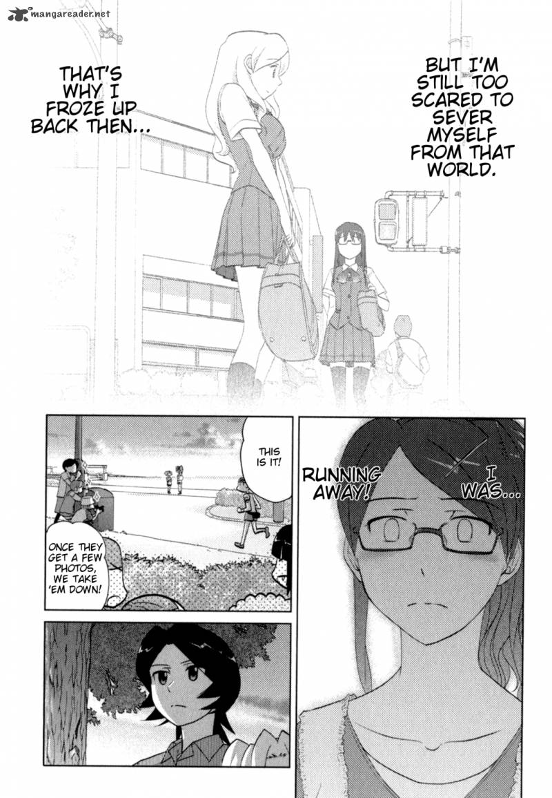Sasamekikoto Chapter 41 Page 23