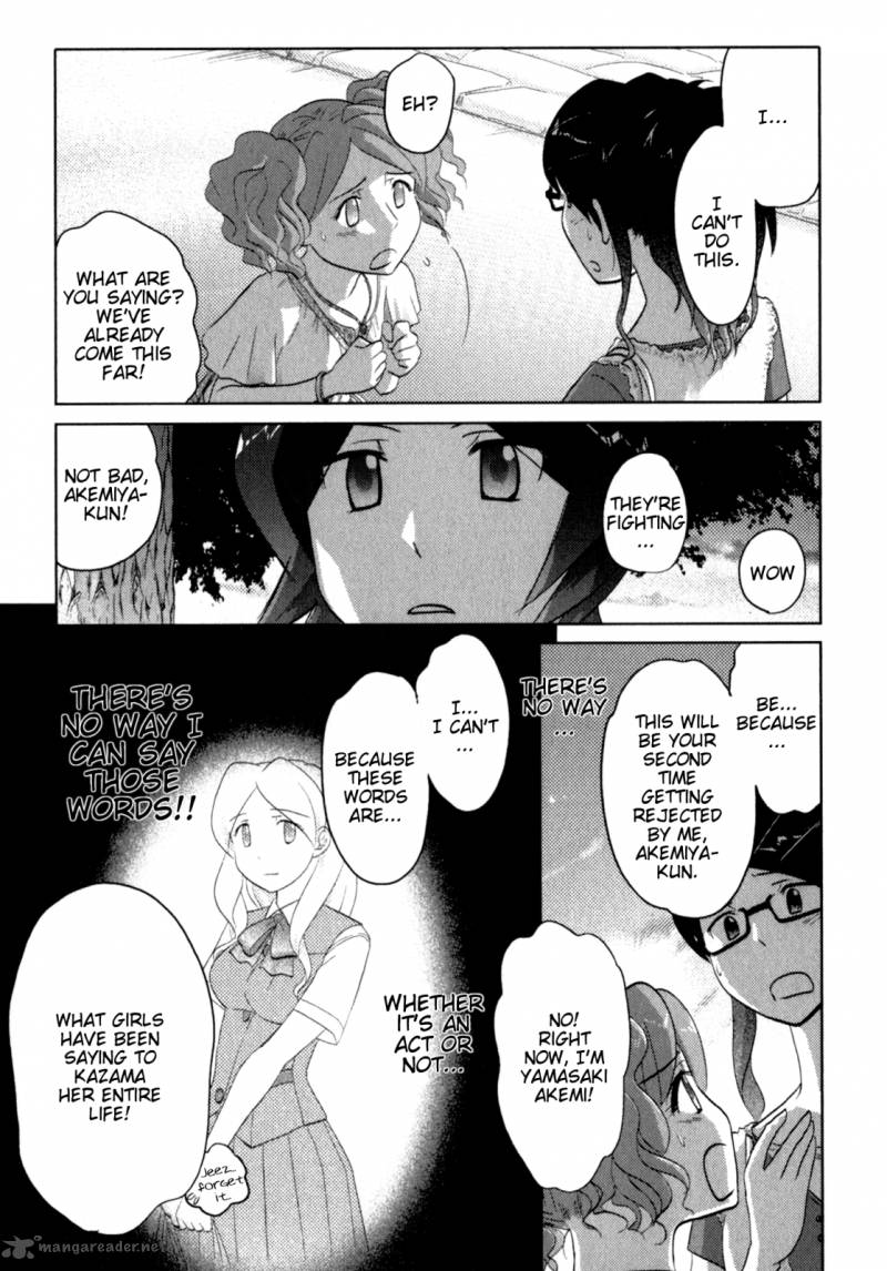 Sasamekikoto Chapter 41 Page 26