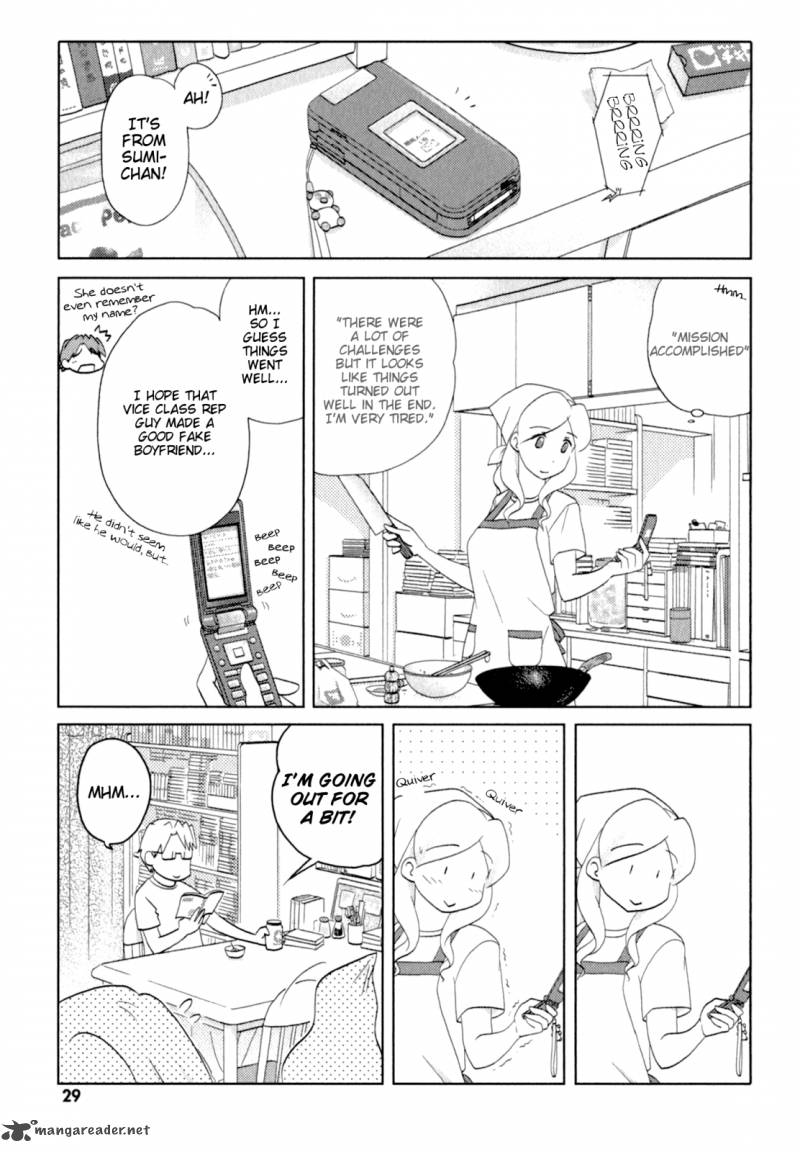 Sasamekikoto Chapter 42 Page 1