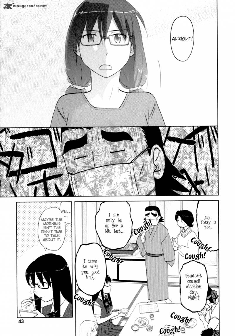 Sasamekikoto Chapter 42 Page 15
