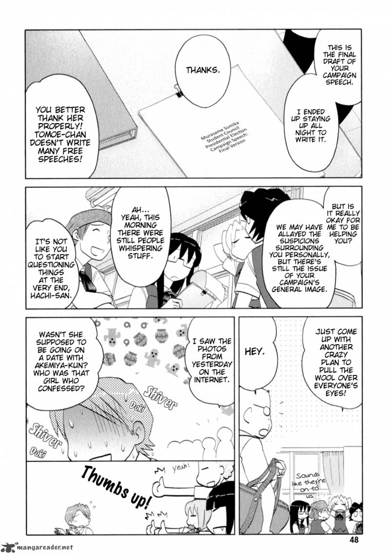 Sasamekikoto Chapter 42 Page 20