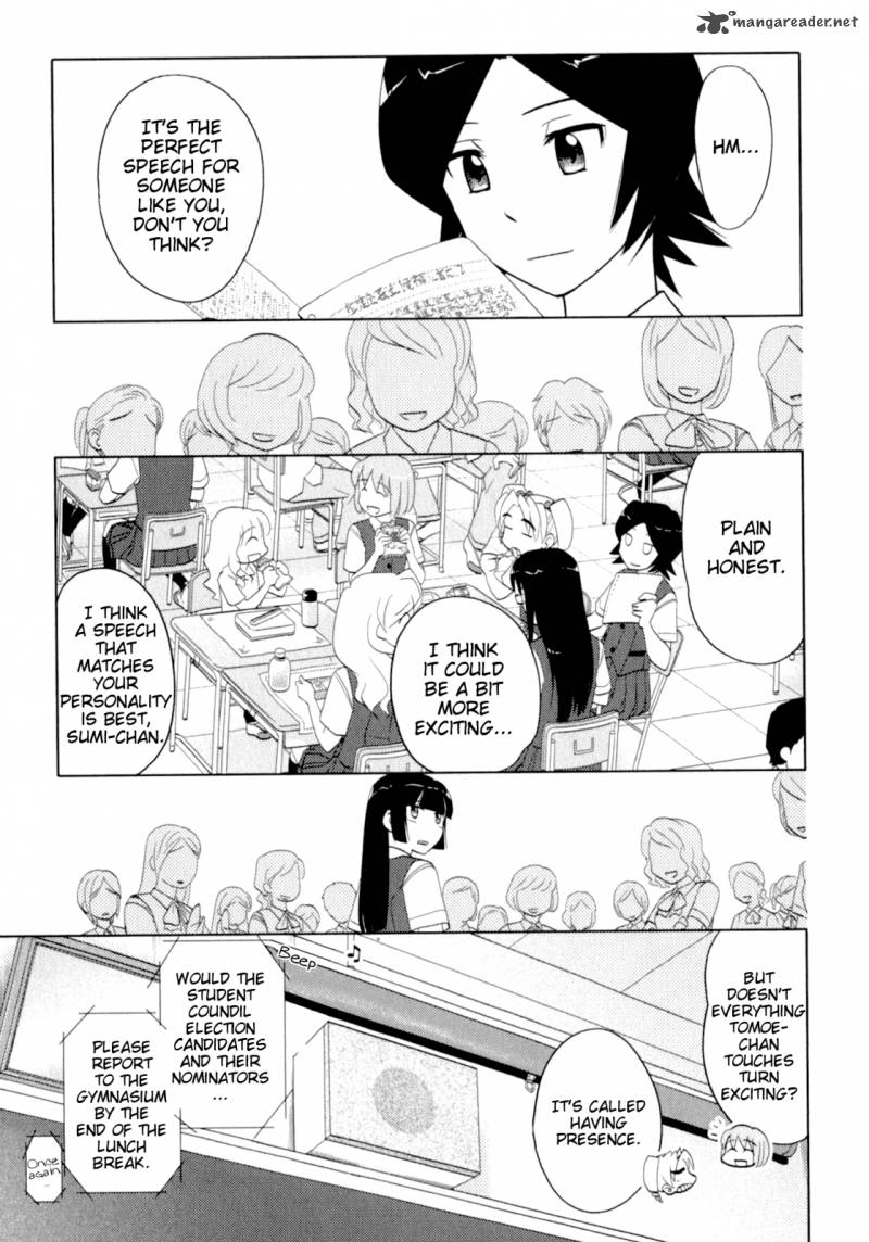 Sasamekikoto Chapter 42 Page 21