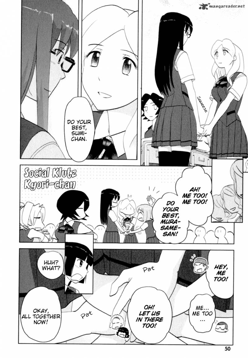 Sasamekikoto Chapter 42 Page 22