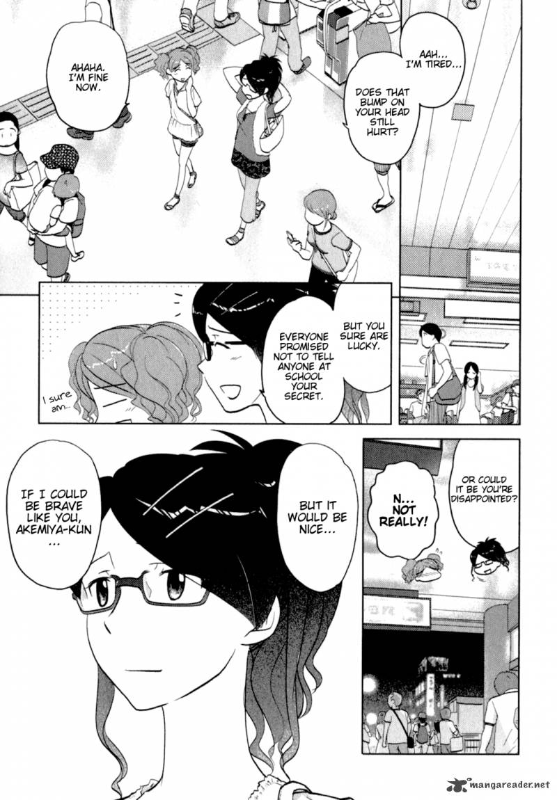 Sasamekikoto Chapter 42 Page 3